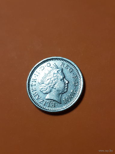 Великобритания 5 пенсов 2001 г.