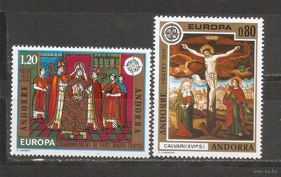 КГ Андорра 1975 Европа септ
