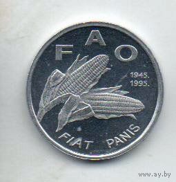 РЕСПУБЛИКА ХОРВАТИЯ. 1 ЛИПA 1995. UNC. ФАО