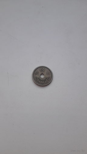 ЯПОНИЯ 5 сен 1922 год