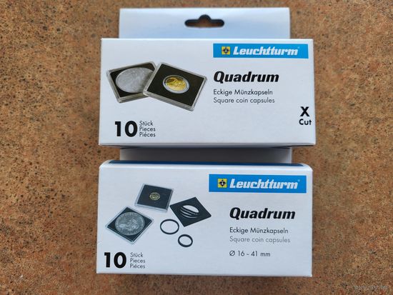 Капсулы для монет Leuchtturm Quadrum 16-41 мм * 10 штук! Целая коробка! Германия, Лёйхтурм, Leuchtturm! ВОЗМОЖЕН ОБМЕН!