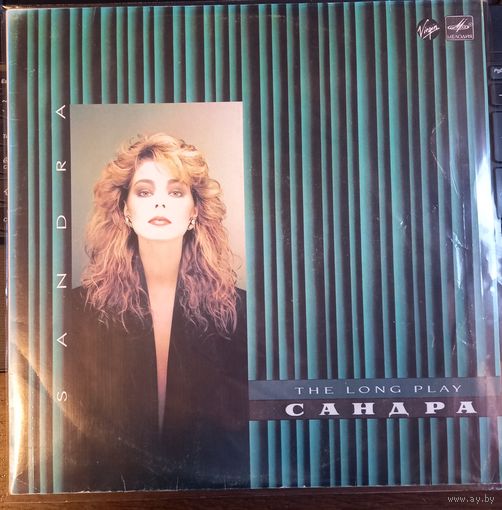 Sandra - The Long Play