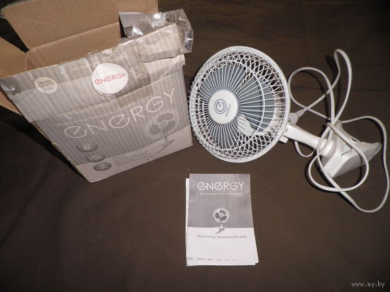 Вентилятор прищепка ENERGY EN 0602 Новый!С рубля.