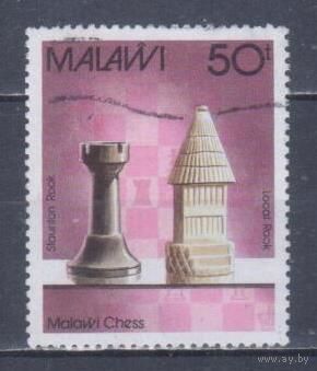 [1401] Малави 1988. Спорт.Шахматы. Гашеная марка.