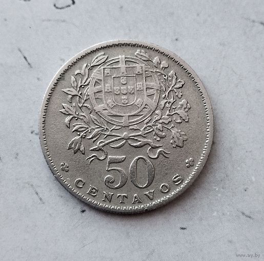 50 эскудо 1962 года Португалия. Португальская Республика. Очень красивая монета!