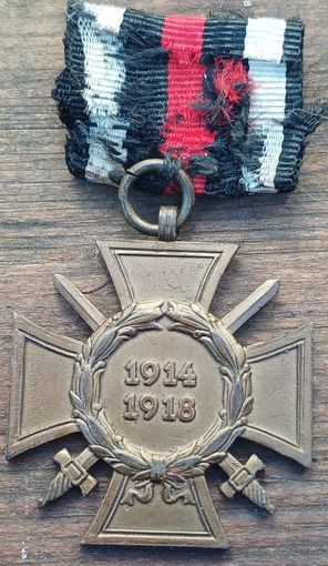 Крест 1914-1918