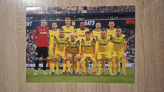 Фото БАТЭ 2025