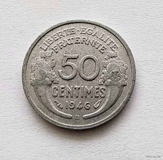 Франция 50 сантимов, 1946 Отметка монетного двора: "B" - Бомон-ле-Роже