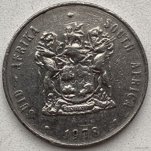 ЮАР 1 ранд 1978 г.