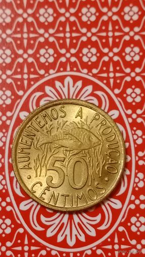Сан томе и Принсипи 50 сентимо 1977 ФАО рыба