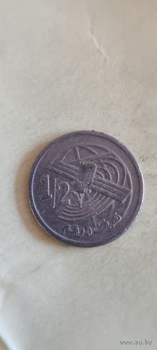 Марокко 1/2 дирхам 2002