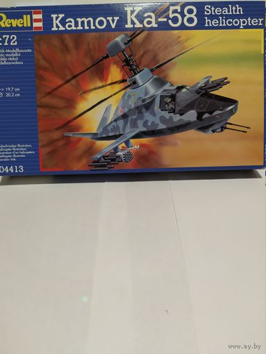 Сборная модель Вертолет Ка-58 Стелс Revell ,артикул 04413 , Масштаб 1:72