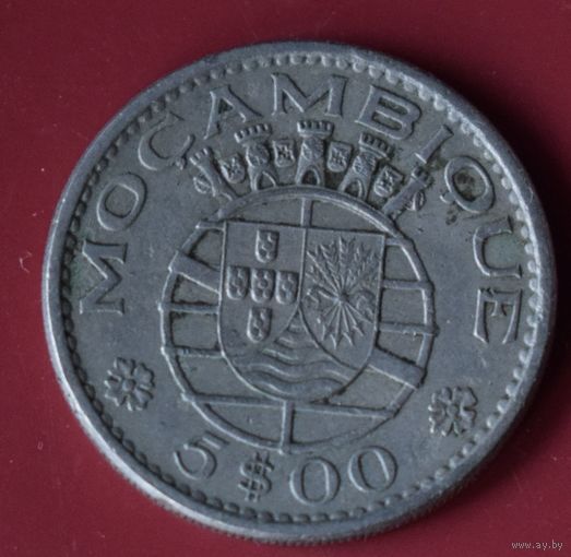 Мозамбик. Португальская колония. 5 эскудо 1973.