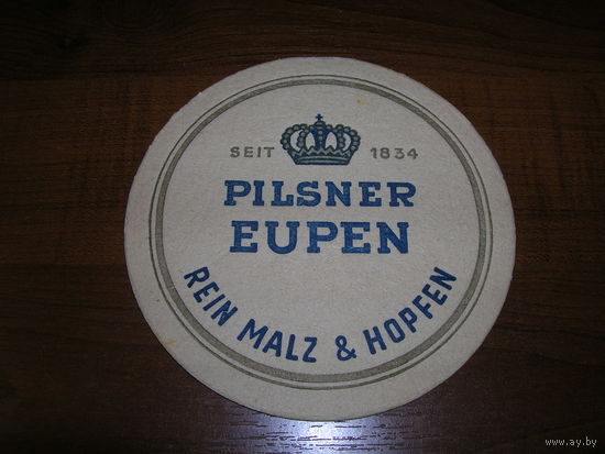 Eupen