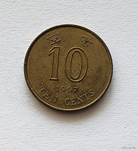 Гонконг 10 центов, 1985