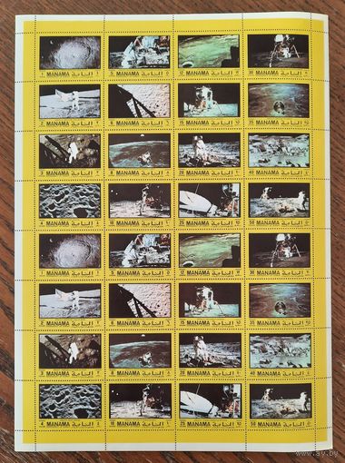 Манама 1970г. Лист марок серии "Космические исследования Луны". Чист.