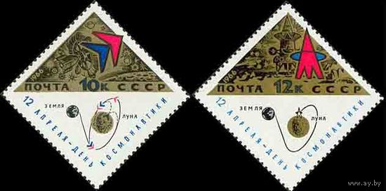 День космонавтики СССР 1966 год (3348-3349) серия из 2-х марок