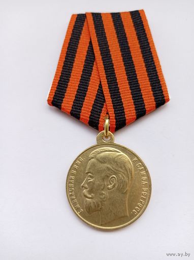 За храбрость 2 ст.  Реплика.