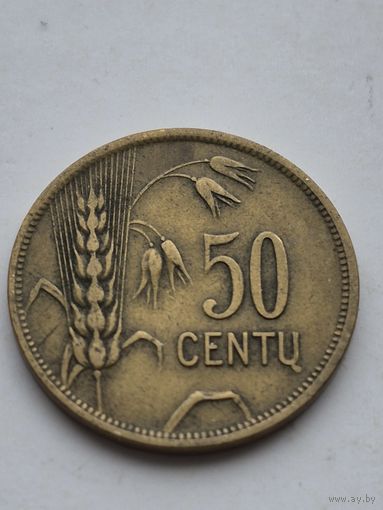 50 центов 1925 года. Литва - Первая Республика (1925 - 1938). Монета не чищена. П45665