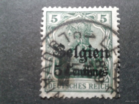 Германия 1914 оккупация Бельгии, надпечатка