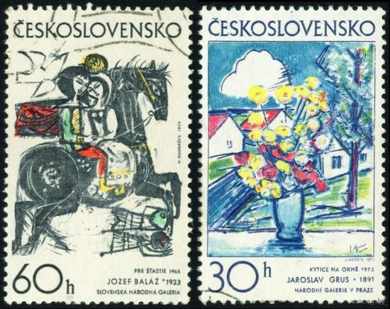 Чешская и словацкая графика Чехословакия 1973 год 2 марки