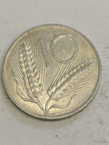 Италия 10 лир 1967