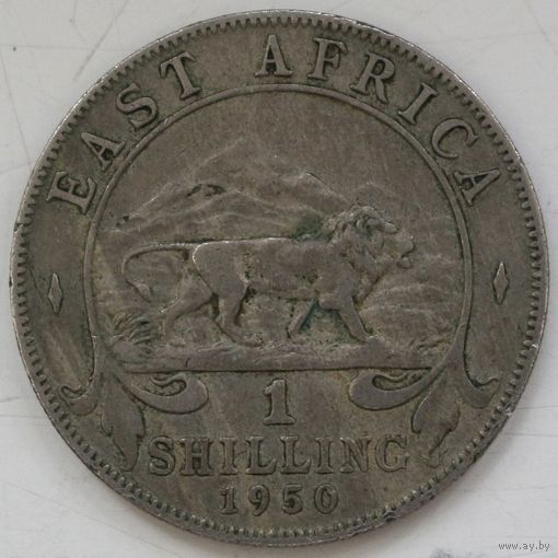Британская Восточная Африка 1 шиллинг 1950 год РМ. А-9