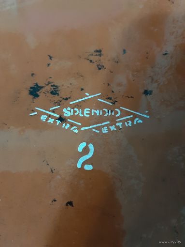Лот по вермахту.