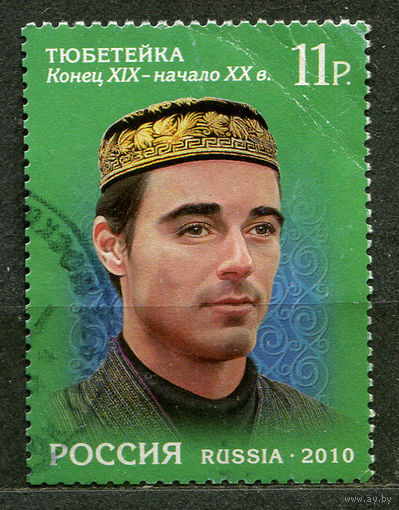 Головные уборы. Тюбетейка. Россия. 2010