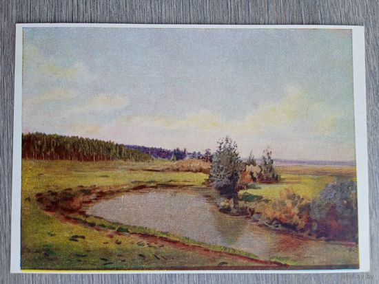 1953. Меллин. Ясная Поляна. Река Воронка