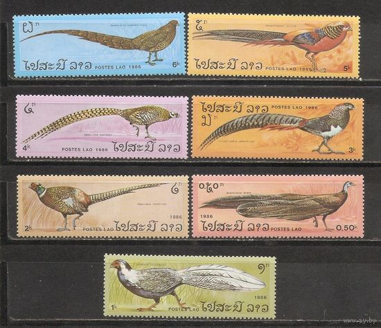 ФФ2 Лаос 1986 Птицы