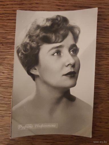 Артисты Нифонтова