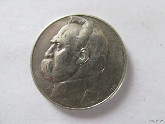 МОНЕТА 5 ЗЛОТЫХ.ПИЛСУДСКИЙ.ЛЕГИОНЕР.