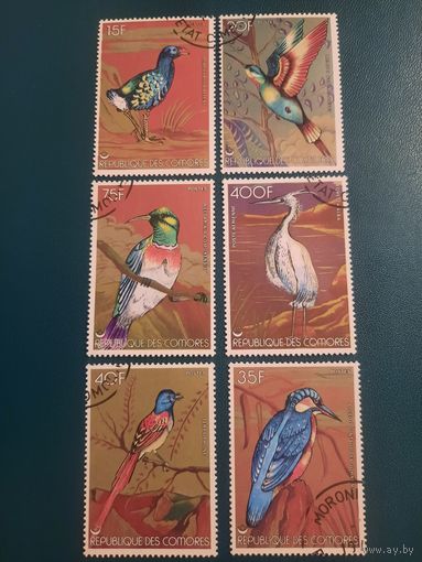 Коморы 1986. Фауна. Птицы. Полная серия