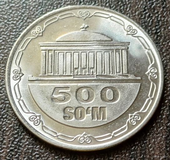 Узбекистан 500 сумов, 2018   ( 1-11-7 )