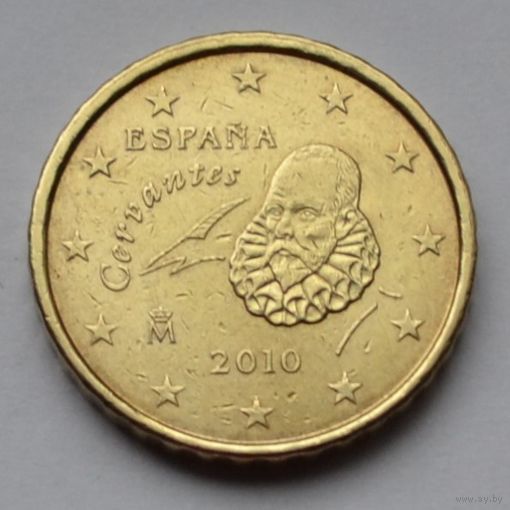 Испания, 10 евроцентов 2010 г.