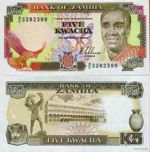 Замбия 5 квача образца 1989 года UNC p30