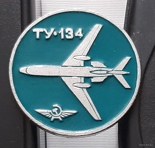 ТУ-134 Аэрофлот. Ау-54