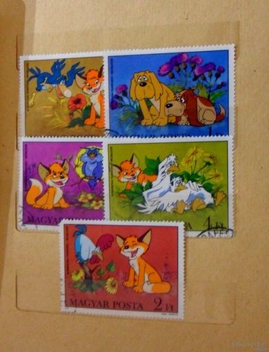 Марки Венгрии - мультфильмы. (цена за все)