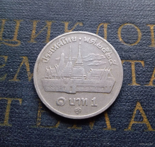 1 бат 1982 Таиланд #01