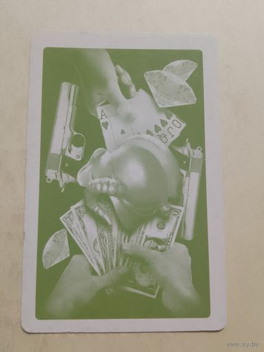 Карманный календарик. Карта . 2002 год
