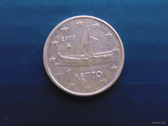 Греция, 1 евроцент 2009 года.