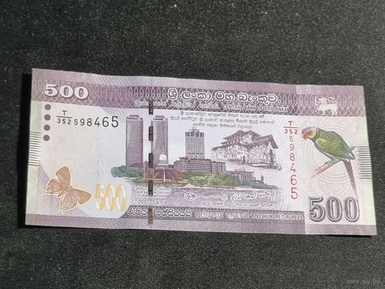 Шри-Ланка 500 рупий 2021 Unc