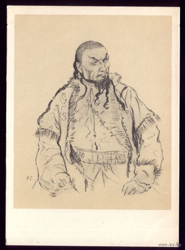 1959 год Н.Соколов М.Михайлов