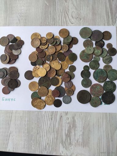 Лот монет дореформа и др.