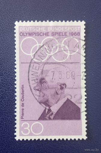 Германия
