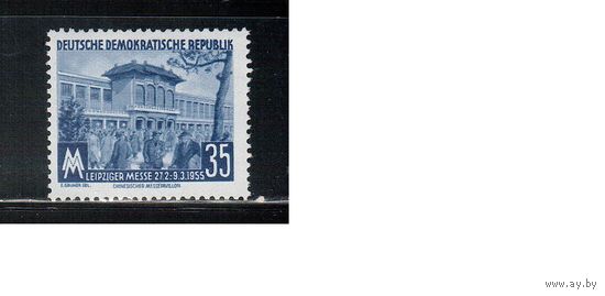 ГДР-1955,(Мих.448) * , Лейпцигская ярмарка