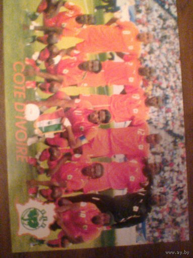 Сб.КОТ Д.ИВУАР