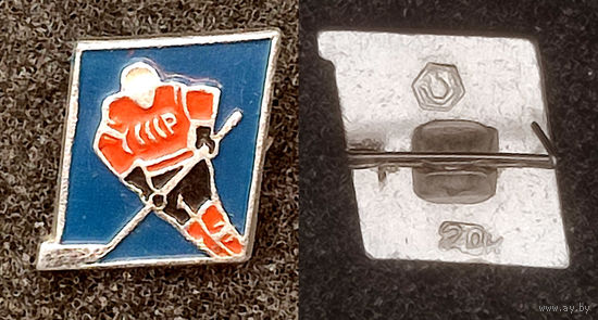 Хоккей. Хоккеист СССР