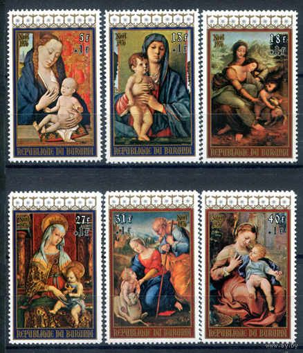 Бурунди - 1976г. - Рождество. Картины - 6 марок - полная серия, MNH [Mi 1296 A - 1301 A]. #3-Bu-Z-1-27